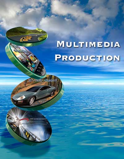 multimedia_pro